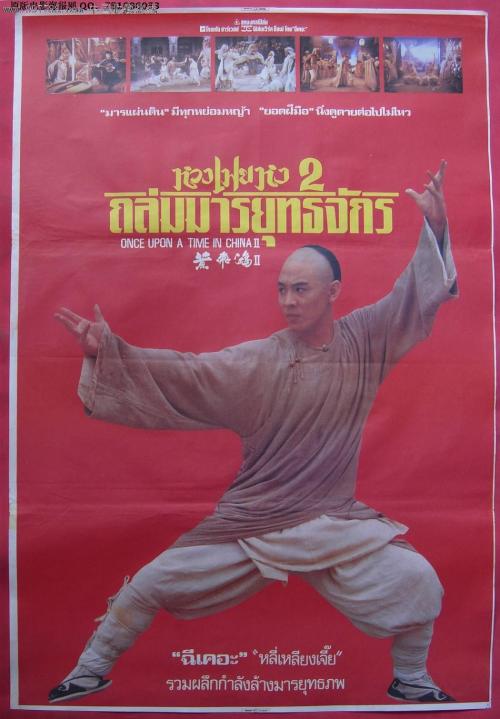 高仿普斯特大学文凭毕业证